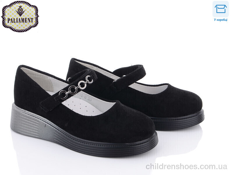 Туфли PALIAMENT W10-6