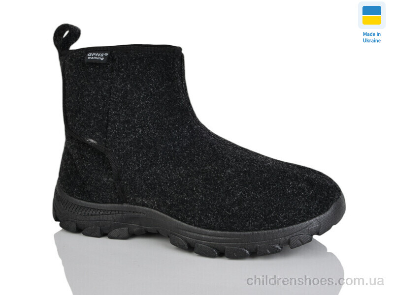 Бурки MA1103 сірий Lot Shoes / p. 41-46 / 8пар