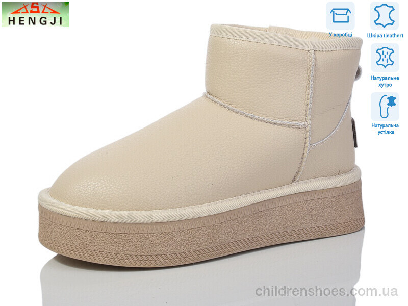 Угги Hengji T32-3