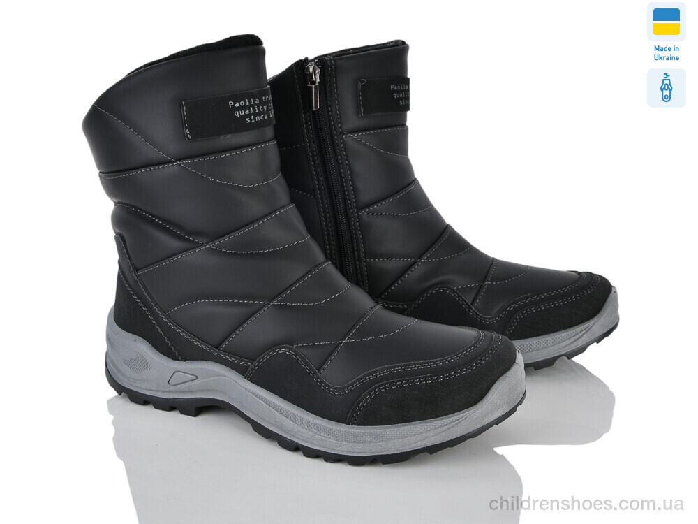 Дутики 367-6113 Favorit / p. 41-46 / 8пар