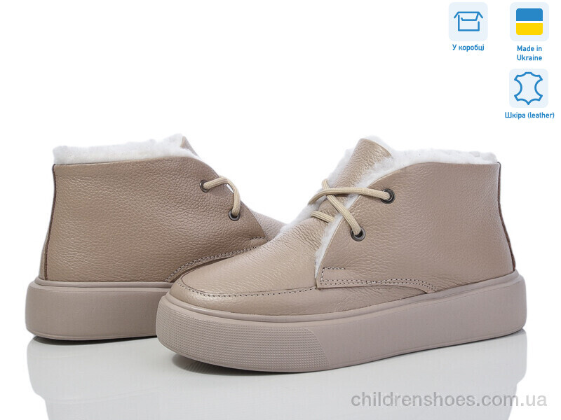 Ботинки Golden Natali Ліза лат.і.м