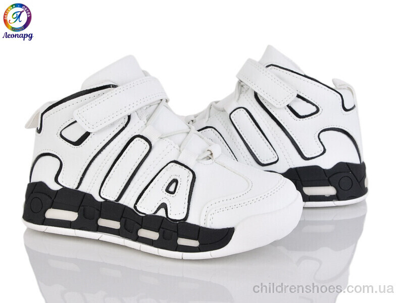 Кроссовки OIQV 77-A10