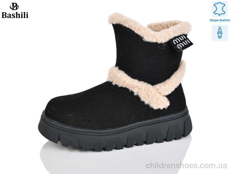 Угги Башили G9515-2