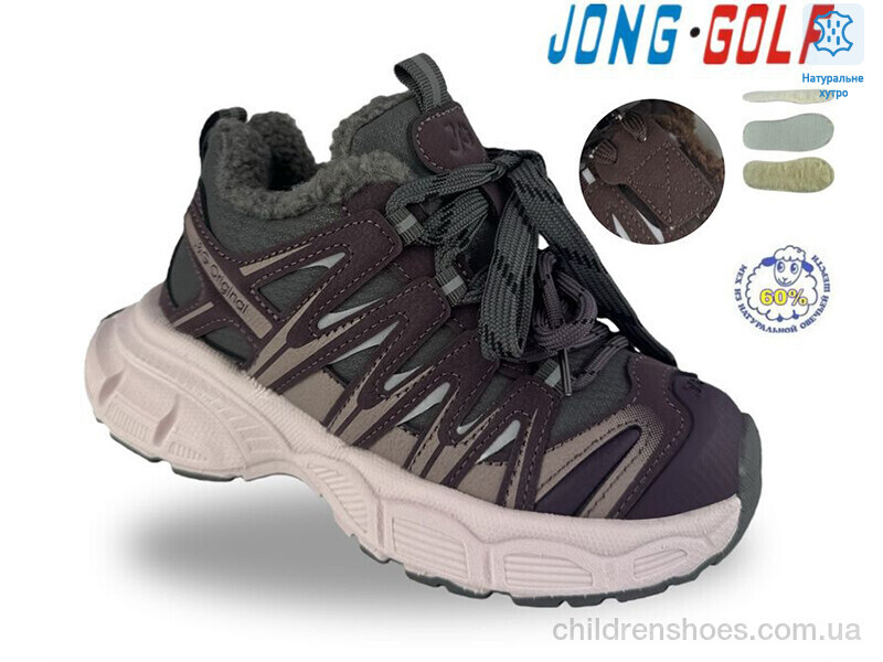 Кроссовки C40731-12 Jong Golf / p. 33-38 / 8пар