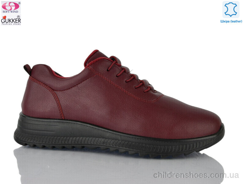 Кроссовки Gukkcr 4063-9