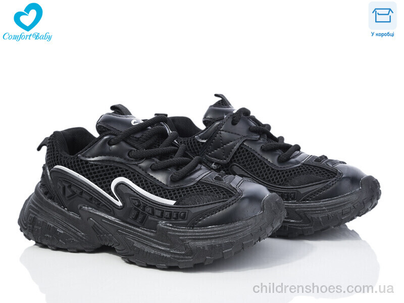 Кроссовки 5548А чорний Comfort-baby / p. 26-30 / 7пар