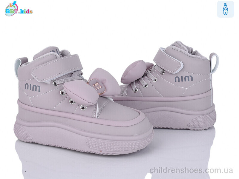 Ботинки BBT T705-2-6