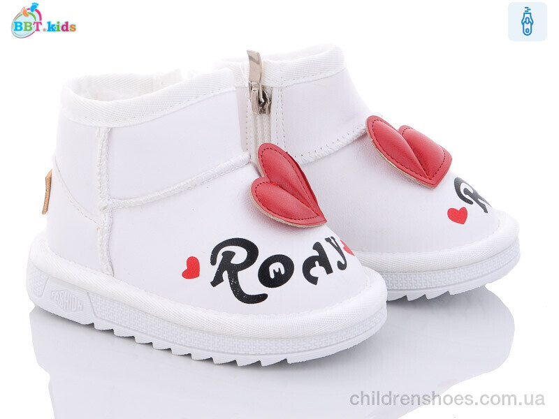 Угги BBT kids T7005-5