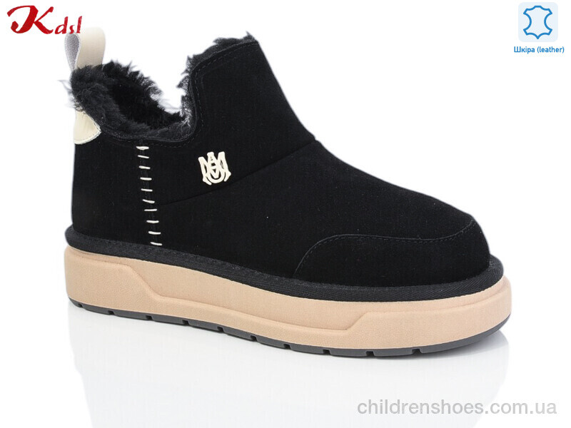 Ботинки Kdsl 1508-13