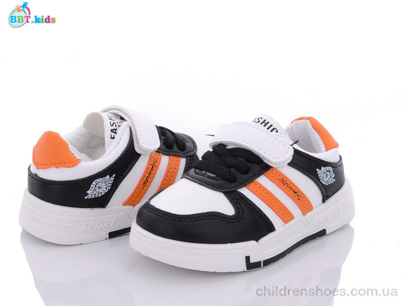 Кроссовки BBT kids H6167-2