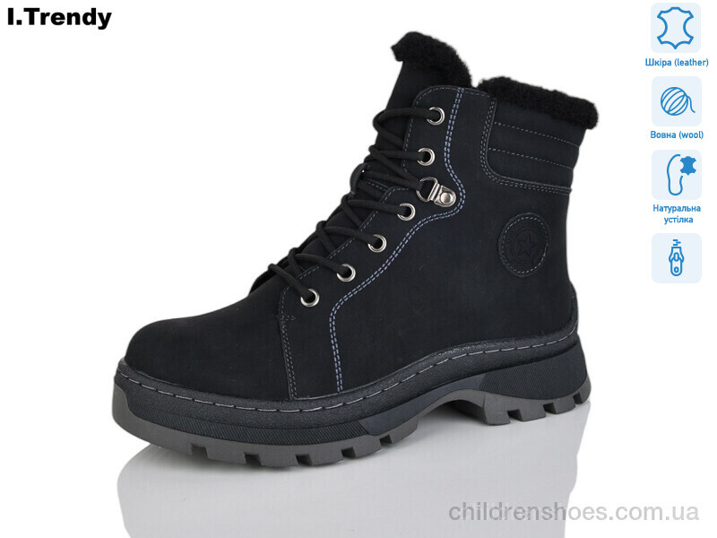 Ботинки DH3331-1 Trendy / p. 36-41 / 6пар