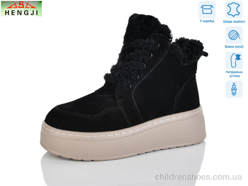 Ботинки Hengji M307-1H