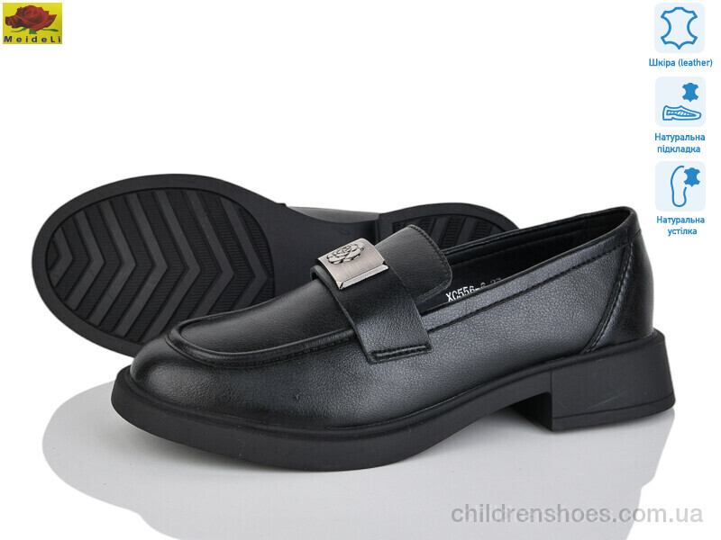 Туфли Meideli XC556-6