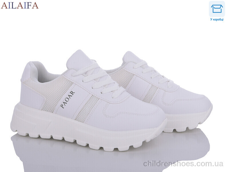 Кроссовки No brand 2381-2 піна