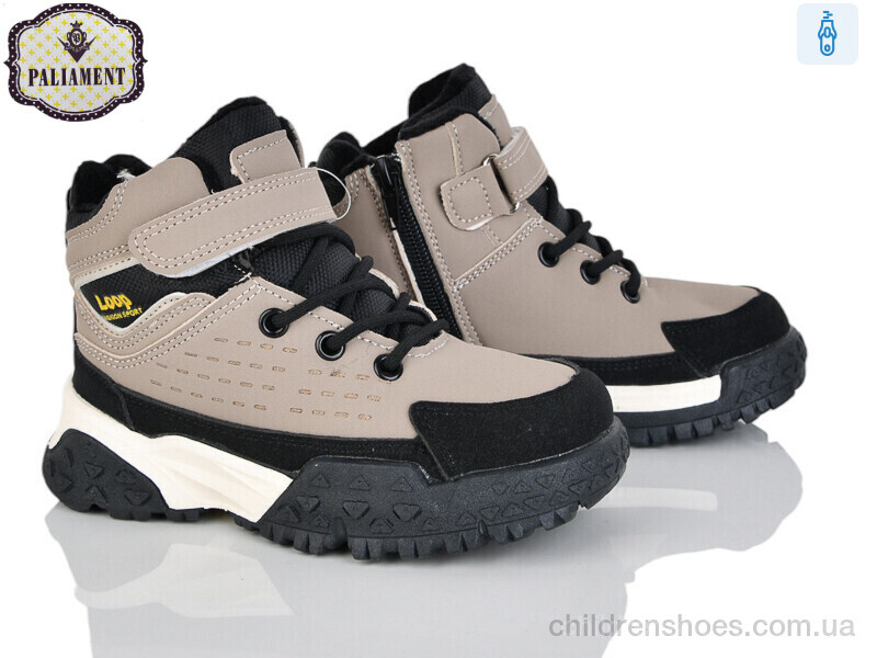 Ботинки PALIAMENT A0052-2