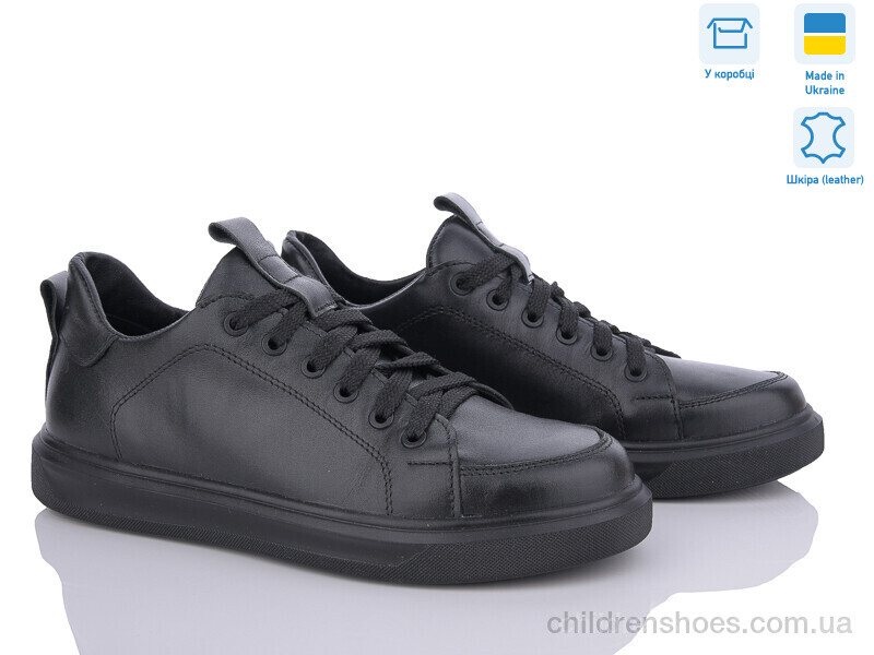 Кроссовки Royal-shoes 02L1D