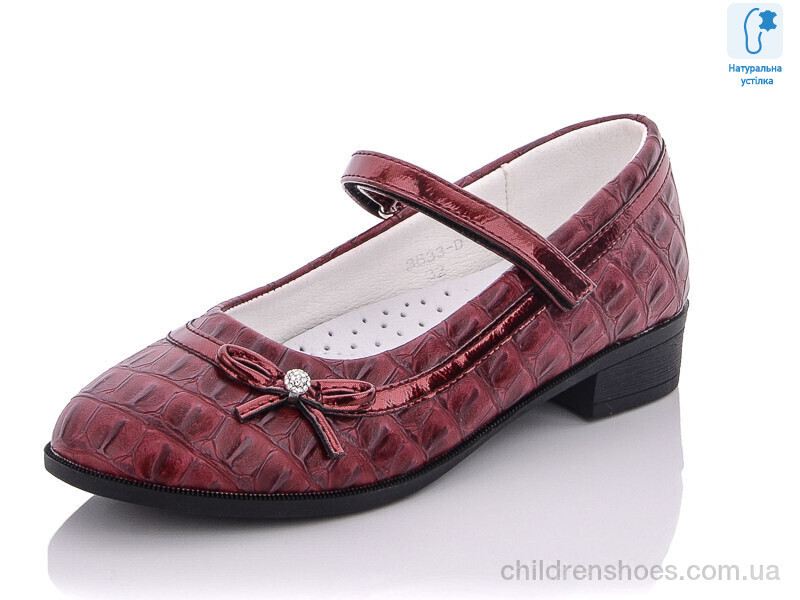 Туфли Tom.M 3633D