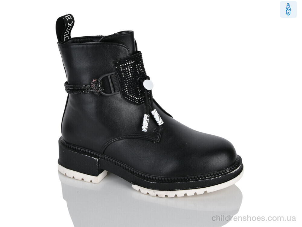 Ботинки XXF02-1236-2 Xifa kids / p. 32-37 / 8пар
