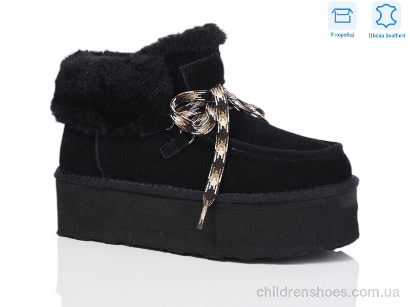 Угги Yalasou YZM12