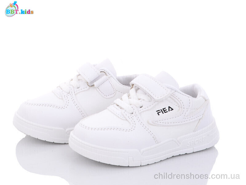 Кроссовки BBT kids H6136-1