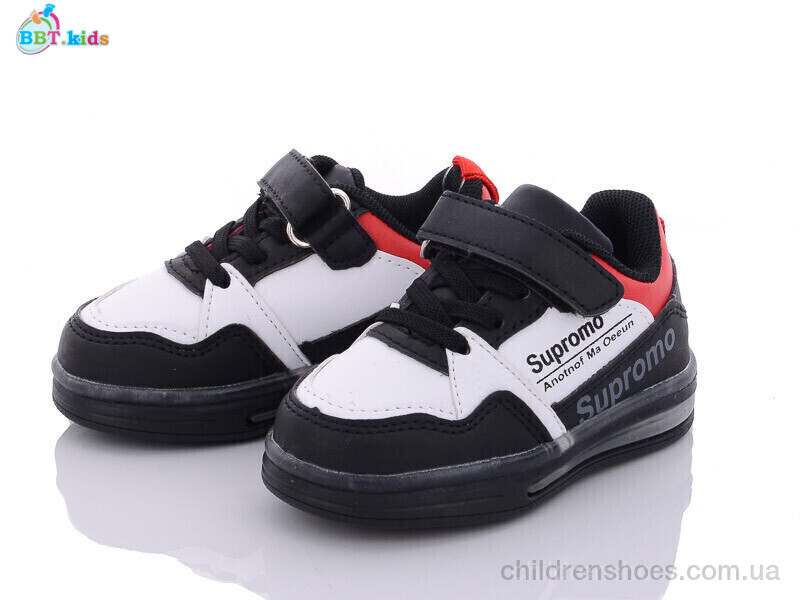 Кроссовки BBT kids H6115-1