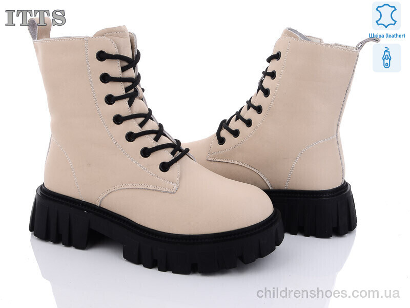 Ботинки ITTS DW5013-8 old