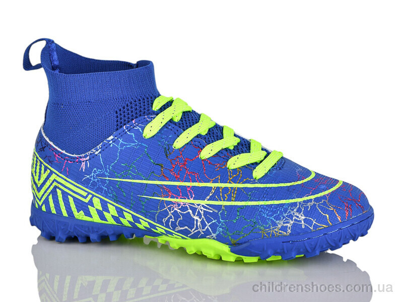 Футбольная обувь Demax D2334-19S