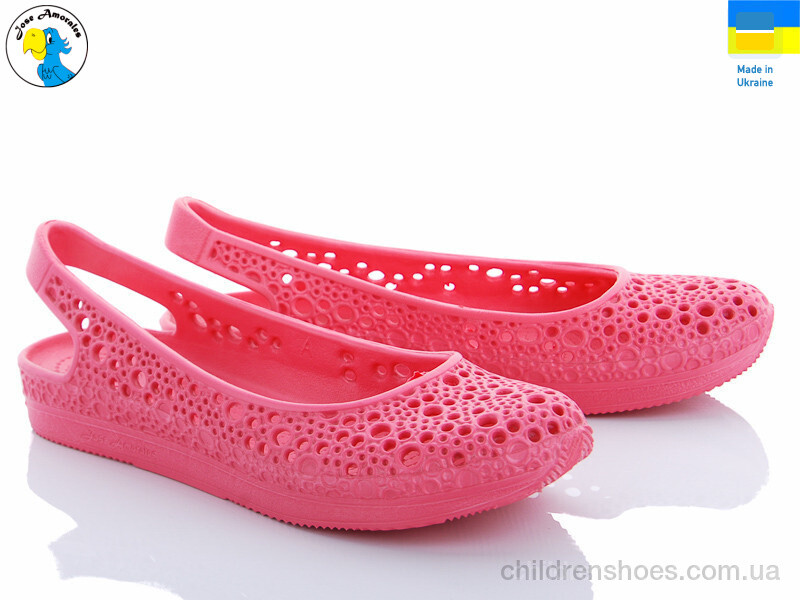 Босоножки Jose Amorales 119005