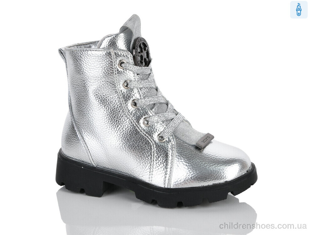 Ботинки XXF03-FG535-2Y Xifa kids / p. 26-31 / 8пар