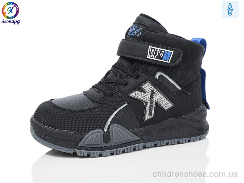 Ботинки No brand 3321-A1