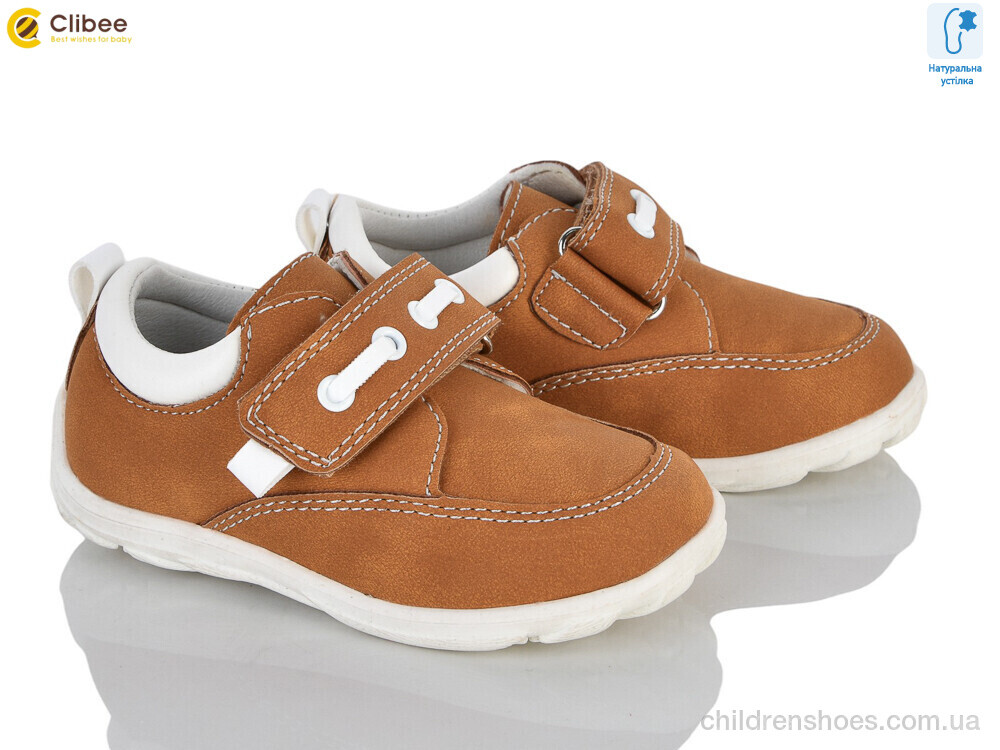 Кроссовки A2 brown Clibee / p. 21-24 / 3пар