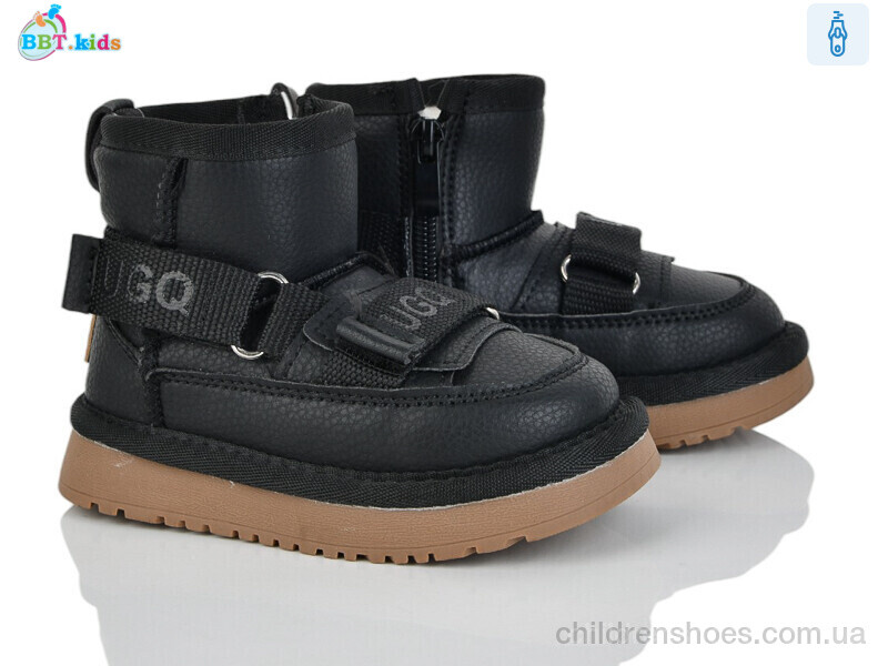 Угги BBT kids T707-1-1