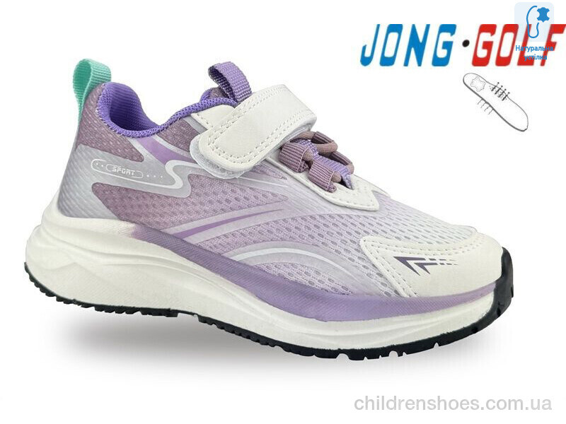 Кроссовки JongGolf B11552-12