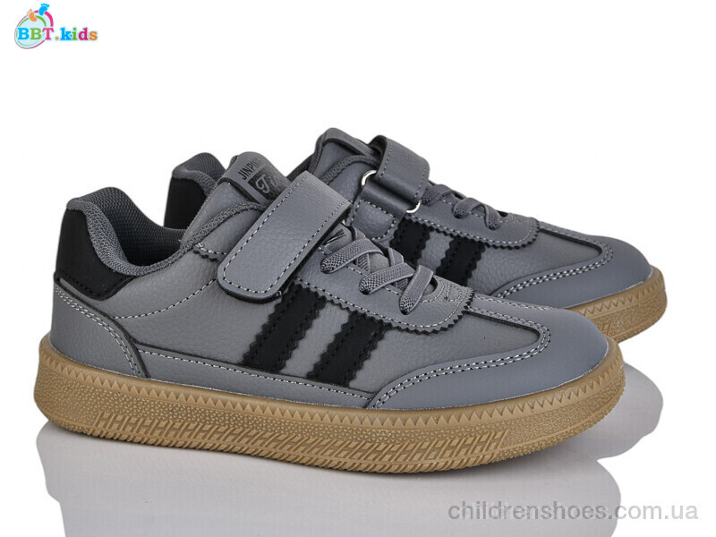 Кроссовки BBT H656-3-6