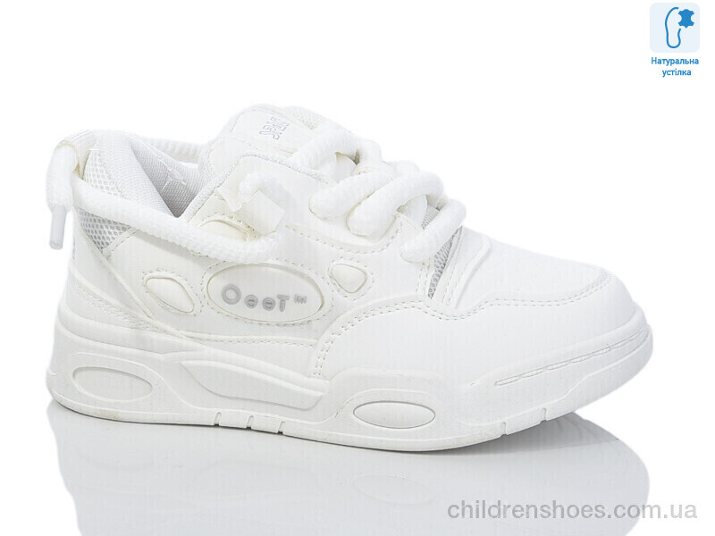 Кроссовки JongGolf XF02-B11152-7