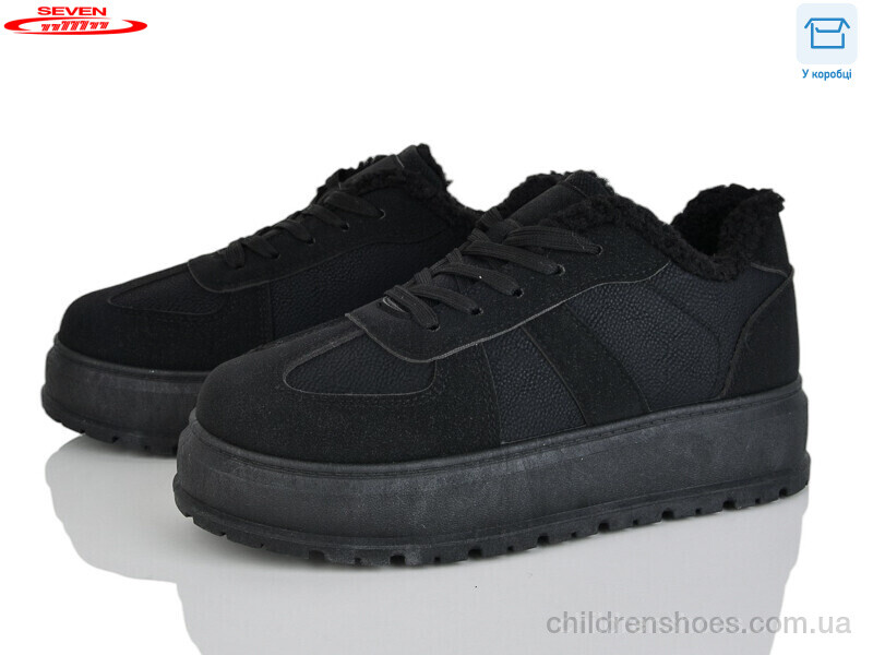 Угги Seven 777-2612