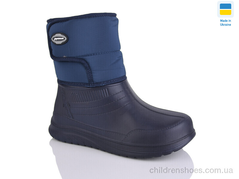 Сапоги из пены Гипанис 392 синій