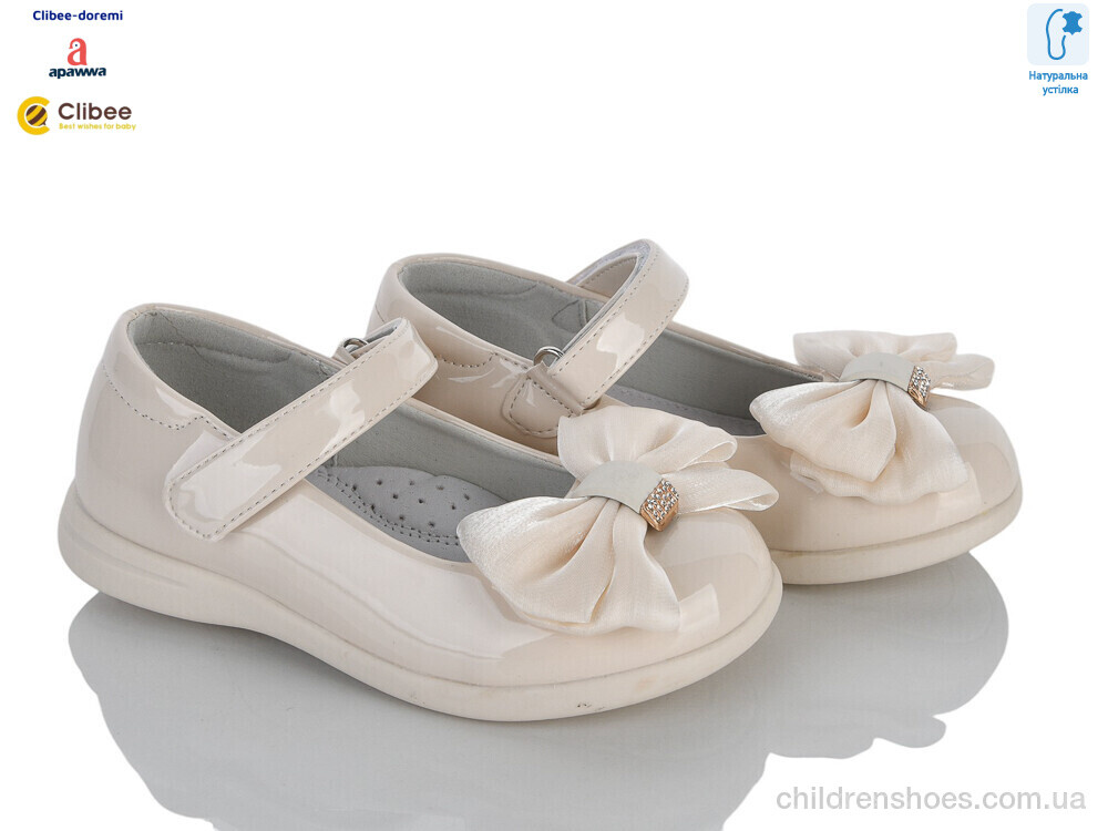 Туфли AB0472 beige Clibee-Doremi / p. 26-31 / 8пар
