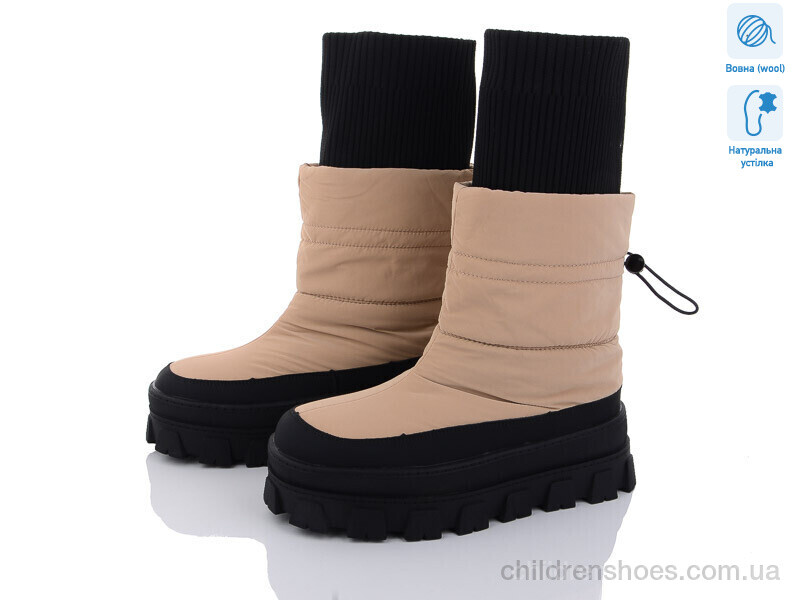 Дутики 197-165 khaki Violeta / p. 36-41 / 8пар