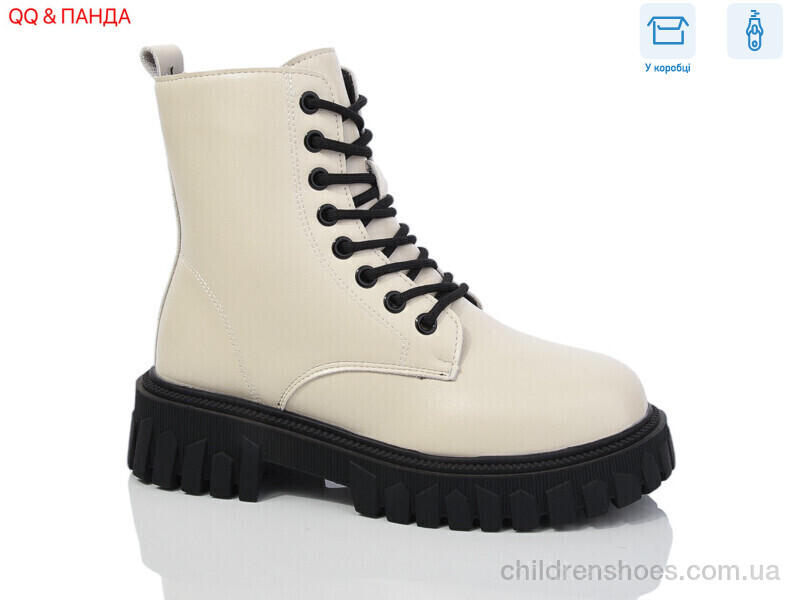 Ботинки No brand 5235 beige