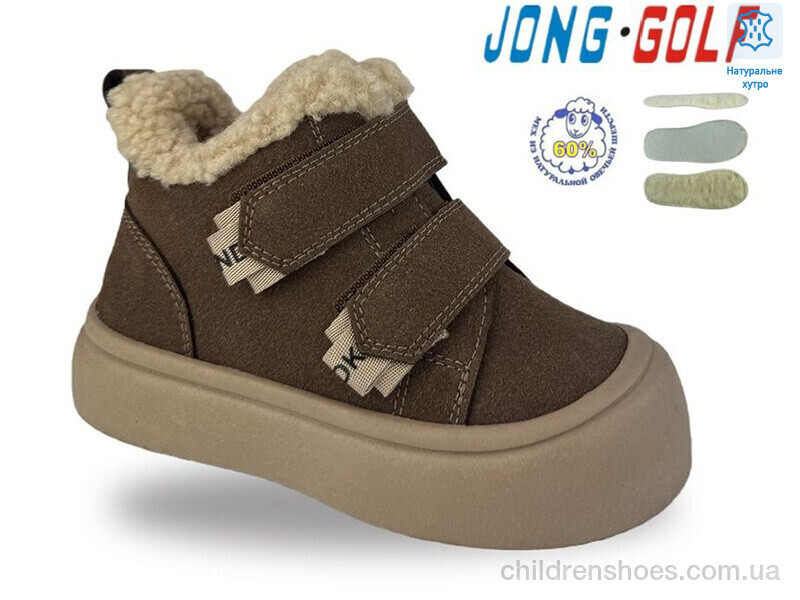 Ботинки B40727-24 Jong Golf / p. 28-33 / 8пар