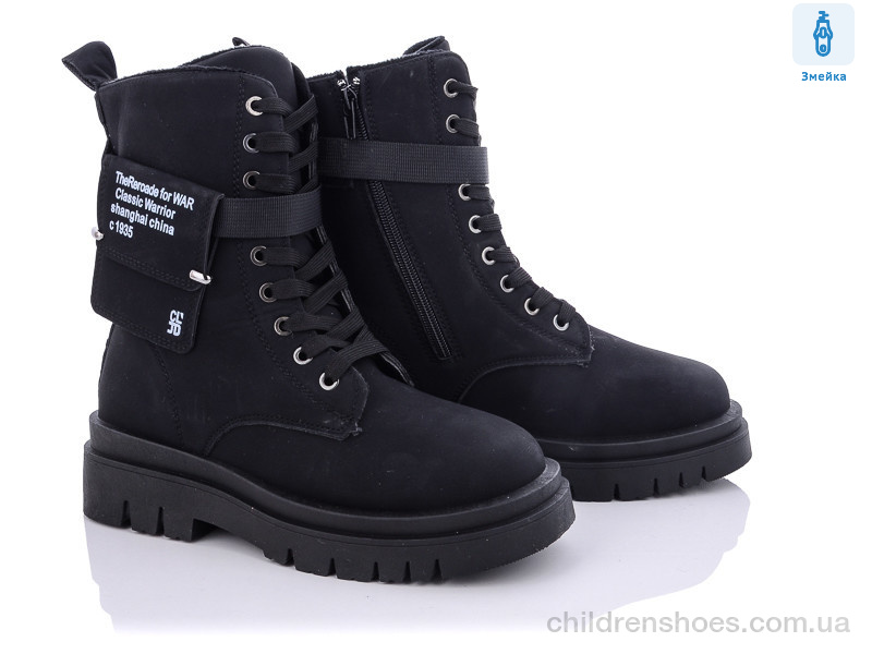 Ботинки 20-927-1 black Violeta / p. 36-41 / 8пар