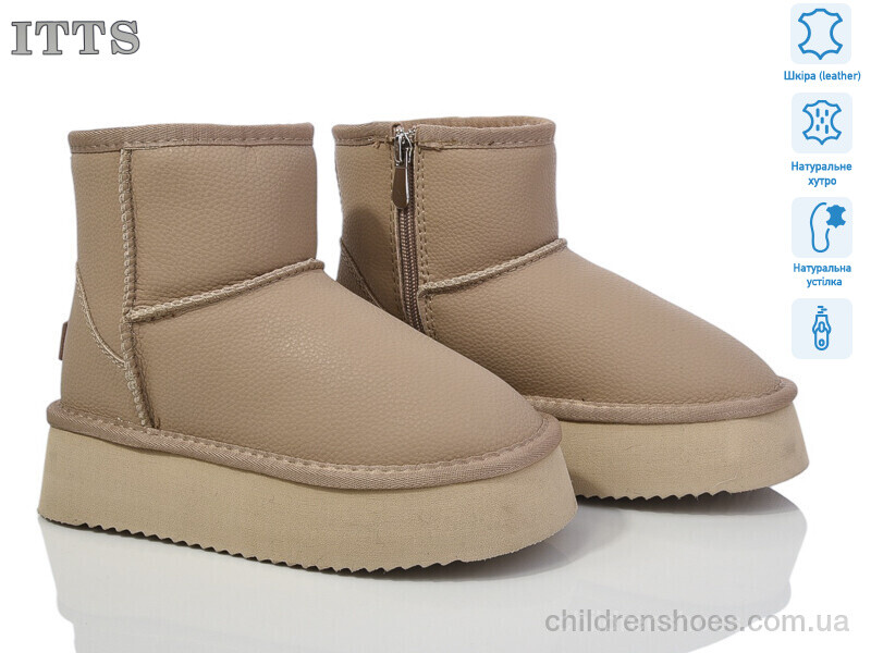 Угги ITTS A7825C