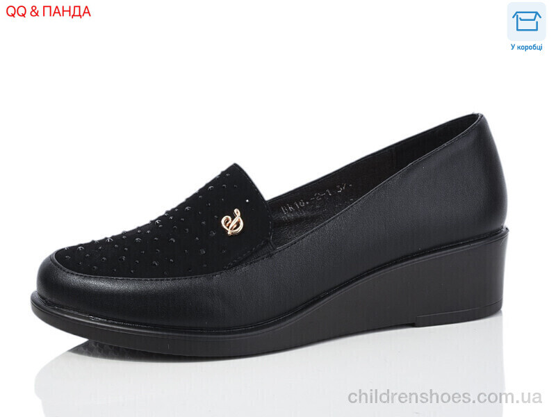 Туфли Aba 18-2-1