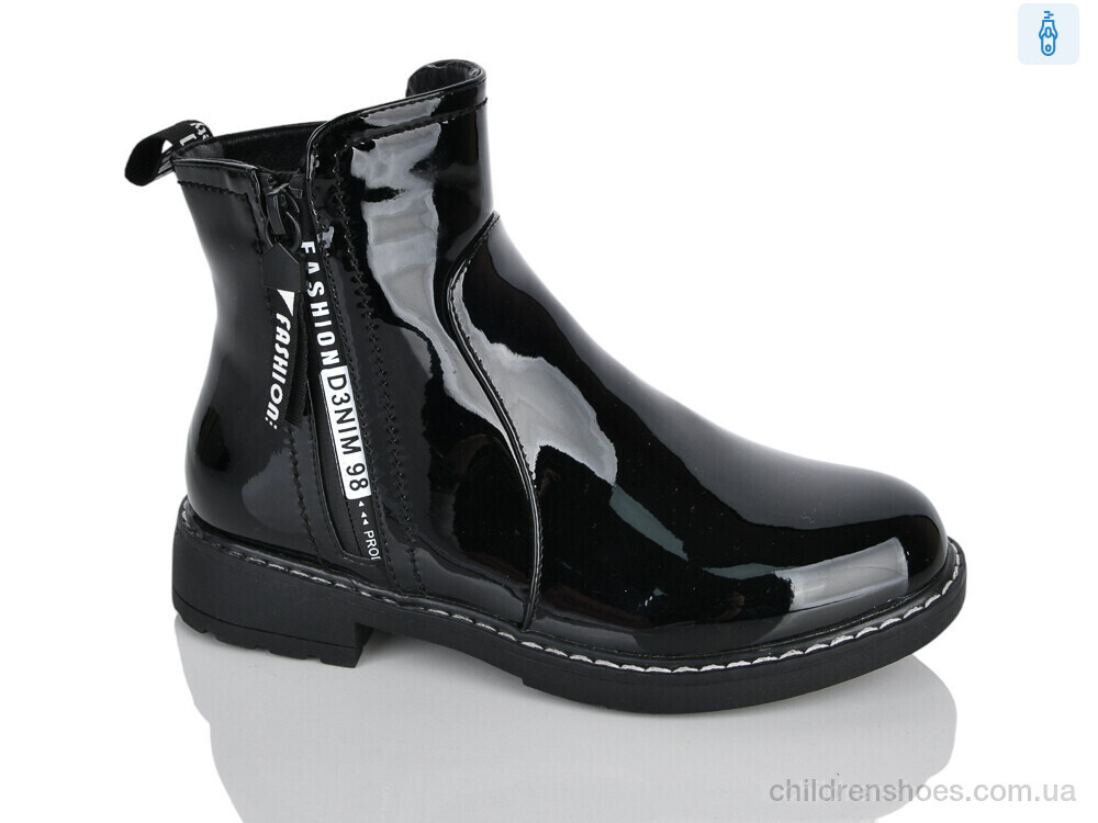 Ботинки XXF02-868-4C Xifa kids / p. 32-37 / 8пар