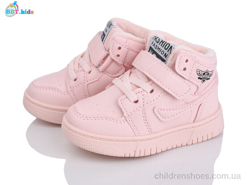 Кроссовки BBT R691-1-10