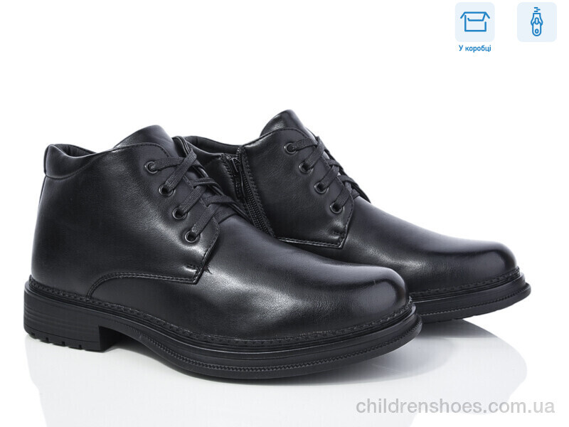 Ботинки Nasite M133-6C