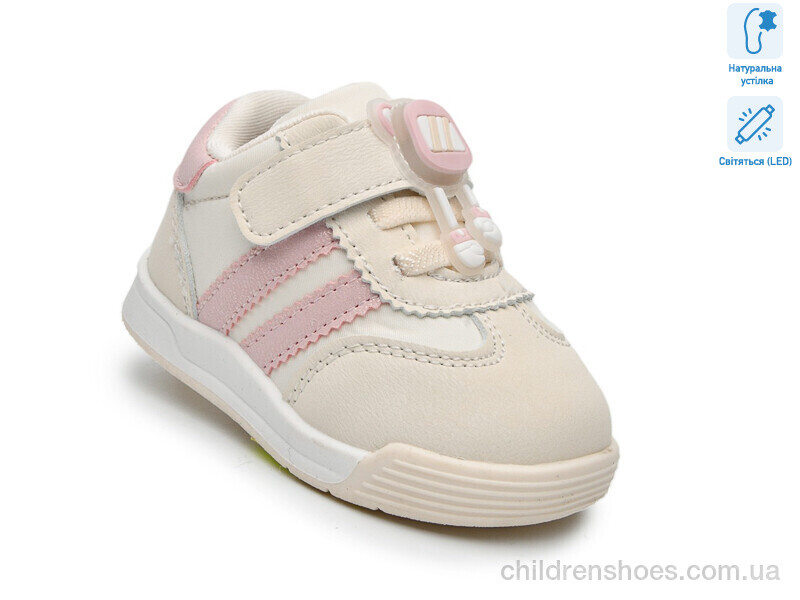 Кроссовки Tom.M 65031B LED