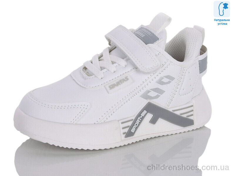 Кроссовки 10857A Xifa kids / p. 26-31 / 8пар