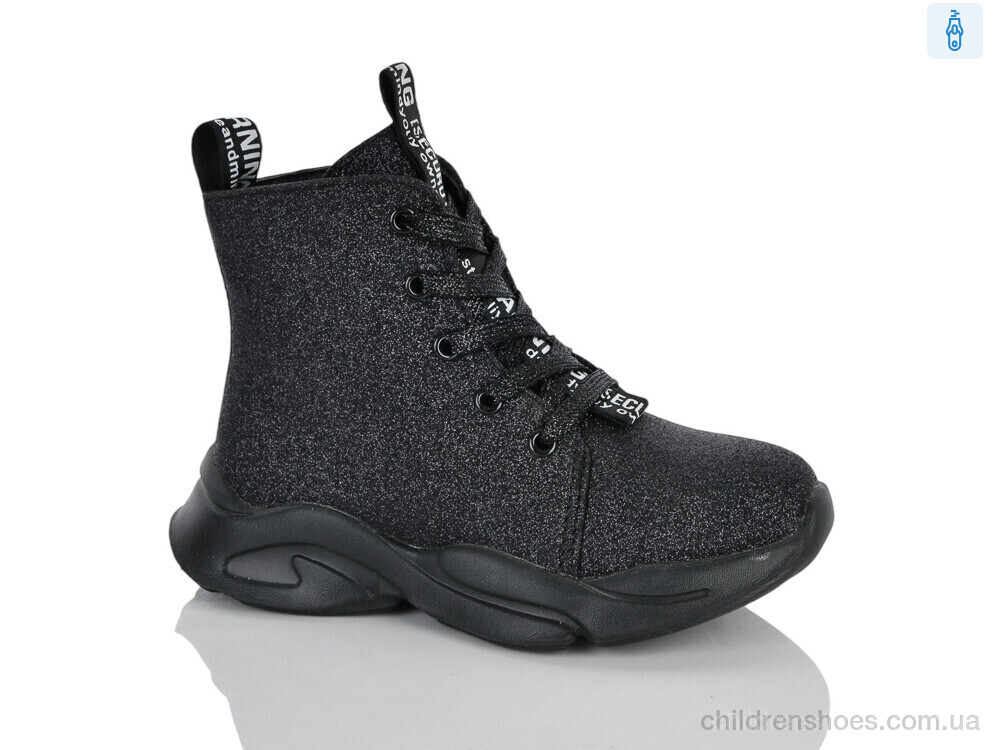 Ботинки XXF03-FG902-2B Xifa kids / p. 27-32 / 8пар